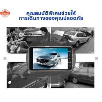 ราคา กล้องติดรถยนต์ 1080P HD หน้าจอขนาดใหญ่ความละเอียดสูงขนาด 3.5 นิ้ว กล้องติดรถยนต์4k 2กล้องหน้า-หลังmi hd CarCameras4gVehi (53200723080)