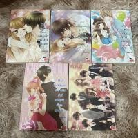 ราคา [นิยายมือสอง] รวม นิยาย 7's นิยายแจ่มใส (16346654173)