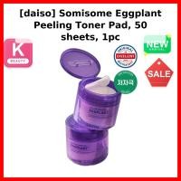 ราคา [daiso] Somisome Eggplant Peeling Toner Pad 50 แผ่น 1 ชิ้น / Korean Toner Pad / Exfoliating Treatment by kivvy (46957929752)