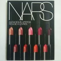 ราคา AUDACIOUS LIPSTICK ( ขนาดทดลอง ) (1442234085)