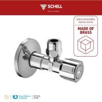 ราคา SCHELL สต็อปวาล์ว ขนาด 1/2" x 1/2" พร้อมหน้าแปลนรุ่น Comfort | SH 052170699(S) (15049965350)