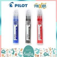 ราคา ไส้ปากกาลบได้ Pilot Frixion Ball แพ็ค 3 ชิ้น ขนาด 0.5 MM (3260526972)