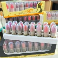 ราคา (ยกกล่อง 16 แท่ง) No.2053 ลิบจิ๋ว ลิปอารอน หนึ่งกล่องมี 16 แท่ง สีสวย ติดทนปลอดภัย ได้ทั้งหมด 16 แท่ง (29938321634)