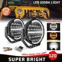 ราคา MGLLIGHT ไฟสปอร์ตไลท์ Led DRL ทรงกลม 9 นิ้ว สีขาว สีเหลืองอําพัน สําหรับรถยนต์ออฟโร้ด 4x4 (25615401957)
