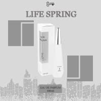 ราคา น้ำหอม Ariana Life Spring EDP 100 ML. (29153394886)