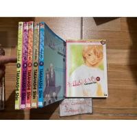 ราคา Saikano 6 เล่มไม่จบ ออกเท่านี้ สั้น (19681286994)
