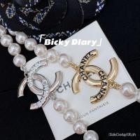 ราคา สร้อยคอยาวมุกตัวอักษร Chanel Double C ดีไซน์คลาสสิก สำหรับฤดูใบไม้ผลิใหม่ (40929897683)