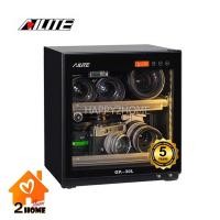 ราคา ตู้กันชื้น AILITE GP5-30L Dry Cabinet รับประกันศูนย์ 5 ปี (12872313692)