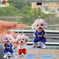 ราคา [ ที่โดดเด่น ] จี้สุนัขตุ๊กตาอะคริลิค - จี้พวงกุญแจกระเป๋าเป้สะพายหลัง - ตกแต่งภายในรถยนต์ - ลูกสุนัขแมวแบน 2ง - กระจกมองหลังรถยนต์แขวนเครื่องปร (24042917358)