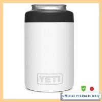 ราคา YETI Can Cooler 12oz Rambler Colster 2.0 WHITE (57850208276)