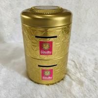 ราคา กระปุกออมสิน ธนาคารออมสิน สถาปนาออมสิน ครบ 105 ปี (3955836993)