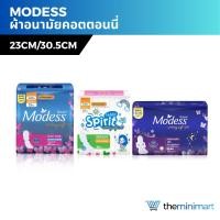 ราคา Modess ผ้าอนามัย โมเดส คอตตอนนี่ สลิม แบบมีปีก ไม่มีปีก กลางวัน กลางคืน มีให้เลือก 3 แบบ (26962617998)