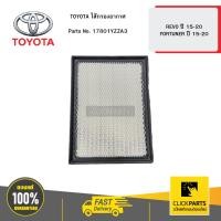 ราคา TOYOTA ไส้กรองอากาศ REVO REVO 15-20,FORTUNER 15-20 #17801YZZA3 (48051425182)