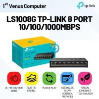 ราคา TP-LINK LS1008G 8 PORT 10/100/1000MBPS DESKTOP SWITCH HUB / NET94-TP (42971089214)