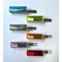 ราคา อุปกรณ์อ่านการ์ดอเนกประสงค์ ALL IN ONE USB 2.0 CARD READER 43 in 1 multislot card reader / write (19166768145)
