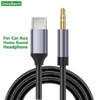 ราคา สาย USB C Aux Type C ถึง 3.5 มม.แจ็คอะแดปเตอร์ขยายสายสัญญาณเสียงสําหรับรถยนต์ Aux ลําโพงหูฟัง (25434178058)