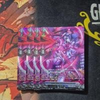 ราคา Vanguard dz-bt01/sr16 (49154293812)