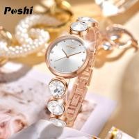 ราคา POSHI Mens Waterproof Luminous Business Watches Date Mens Wrist Watch Stainless Steel (58059277239)