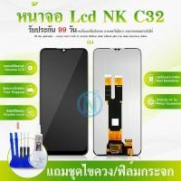 ราคา จอชุด Nokia C32 หน้าจอ จอ + ทัช จอNokia C32 แถมไขควง Screen Display Touch Panel For NokiaC32 (25674937487)