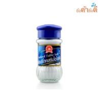 ราคา ง่วนสูน ตรามือที่1 เกลือเสริมไอโอดีน(ขวดแก้ว) 90กรัม (22664574753)