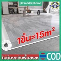 ราคา สนับสนุนCOD กระเบื้องยาง หนา2.0มม LVT กันน้ำกันลื่น ทนต่อคราบสกปรก แผ่นยางปูพื้น กระเบื้องยางปูพื้น (42604132484)