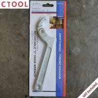 ราคา ประแจขันแหวนจักร กุญแจขันแหวนจักร 32-75mm (1 1/4-3") HW102 Apex ของแท้ - Authentic Adjustable C Hook Wrench - ซีทูล C... (7537076638)