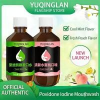 ราคา Povidone Iodine Oral Rinse 220ml - Daily Mouth Wash for Fresh Feeling (48958356010)