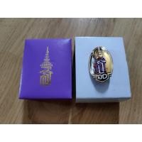 ราคา เข็มที่ระลึกเฉลิมพระเกียรติสมเด็จพระเทพฯ ในโอกาสฉลองพระชนมายุ 5 รอบ (20001215419)