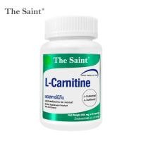 ราคา แอลคาร์นิทีน เดอะเซนต์ x 1 ขวด L-Carnitine The Saint แอลคาร์นิทีน แอลทาร์เทรต LCarnitine แอล-คาร์นิทีน L Carnitine (51852637019)