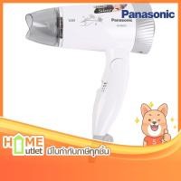 ราคา PANASONIC ไดร์เป่าผม 1200W สีขาวเทา รุ่น EH-ND51 S (2118) (213052015)