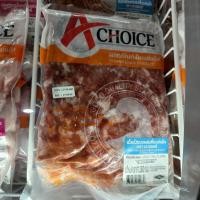 ราคา เศษเนื้อเป็ดรวมบด حلال แช่แข็ง 1 กิโลกรัม Frozen Trimmings Duck Meat (27543121377)