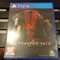 ราคา Metal gear phanton pain (529462002)