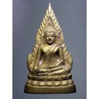 ราคา apinya1/011 รูปหล่อพระพุทธชินราช อินโดจีน รุ่นเสาร์ 5 ปี 2553 ตอก 3 โค๊ต ไม่มีกล่อง (12485965122)