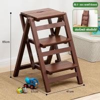 ราคา เก้าอี้บันไดไม้เนื้อแข็งพับได้,เก้าอี้บันได,เก้าอี้บันไดอเนกประสงค์ในร่ม (26138922809)