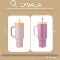 ราคา ✅✅ พร้อมส่ง owala - travel tumbler 40oz. candy store / smell the roses (28132503259)