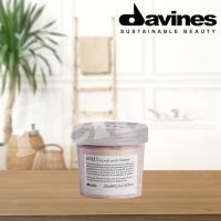 ราคา Davines Solu Sea Salt Scrub Cleanser 250 ml.ผลิตภัณฑ์ ทำความสะอาดหนังศีรษะอย่างล้ำลึกแต่อ่อนโยน (43752915689)