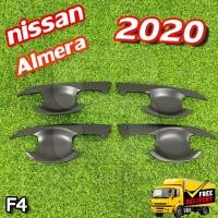 ราคา เบ้าประตู Almera 2020 ดำด้าน เบ้ารองมือเปิด เบ้ามือเปิดประตู F4 (24080547360)