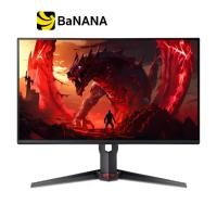 ราคา จอมอนิเตอร์ ACER Nitro XV250Q W3bmiiprx Gaming Monitor (IPS 240Hz) by Banana IT (40079563177)
