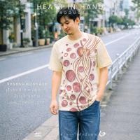 ราคา เสื้อยืดเพ้นสียางกล้วย เพ้นท์มือ Heart in Hand Product | จิตรกรรมยางกล้วย (42978712536)