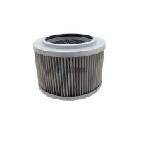 ราคา For Yn50v00025f2 Kobelco Hydraulic Suction Filter Yn50v00002s001sk200-8 Sk250-8 Sk350-8 Engine Part (48203574680)
