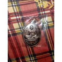 ราคา หลวงปู่ทิมปี2557วัดระหารไร่ (22778216619)