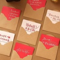ราคา การ์ดรับปริญญา การ์ดรับปริญญา การสอบเข้าวิทยาลัยแรงบันดาลใจ ฤดูกาลรับปริญญา พร โชคดี การ์ดอวยพร ขอพร สไตล์เรโทร ร้านดอกไม้เรียบง่าย ให้การ์ดอวยพรโชคดี (52458978302)