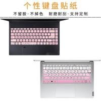ราคา เหมาะสําหรับ Toshiba B553 B554 B552 Z30 R73 G83 Z83 Letter B652 เวอร์ชั่นญี่ปุ่นคีย์บอร์ดสติกเกอร์กด (49457917408)