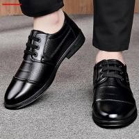 ราคา รองเท้าหนังสีดำสำหรับผู้ชายสวมรองเท้า Oxford รองเท้าหนังธุรกิจ จัดส่งฟรี รองเท้าหนังผู้ชาย (44507585255)