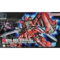 ราคา [Direct from Japan] BANDAI HGUC 1/144 Sinanju toy anime gunpla unicorn gundam (28813546290)