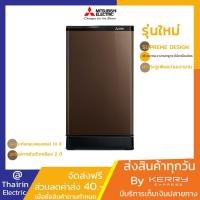 ราคา รุ่นใหม่❗️ตู้เย็น MITSUBISHI 1 ประตู SUPREME DESIGN 6.0 Q(MR-17PSA) (6031345664)