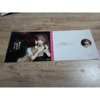 ราคา ปกพิเศษ ถ้าเธอจะเลือกเขาเรามารักกันเองมั้ย jp. (25588339398)