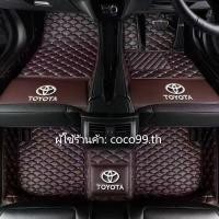 ราคา Toyota Vios พรมรถยนต์ ขับรถขวา เครื่องหนัง พรมรถยนต์ พรมปูพื้นรถยนต์ แบบหนัง สําหรับ พรมปูพื้นรถยนต์ แบบหนัง ด้านขวา พรมปูพื้น (18973503265)