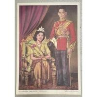 ราคา ภาพพิมพ์ตุ๊กตาเก่าแท้ ในหลวงรัชกาลที่9 และพระราชินี (17986818502)