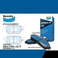 ราคา BENDIX GCT ผ้าเบรคหลัง TOYOTA VIOS (S) ปี2007-2022, YARIS (S) ปี2006-2012/ ALTIS ปี2008-2018/ PRIUS 10-16 (GCT-DB-1786) (25963095949)
